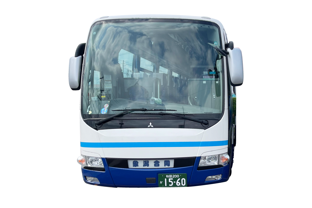 バス3