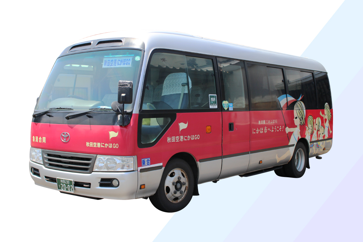 にかほGO車両
