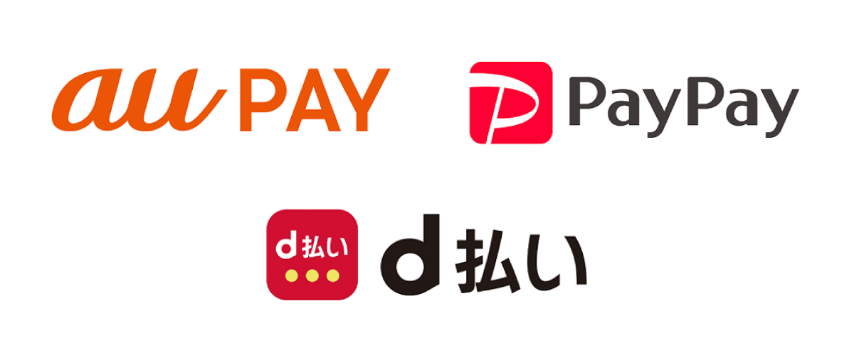QRコード決済